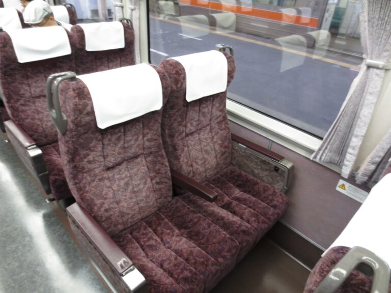 A Reserved Seat (Eiken, Grade-Pre-1st)