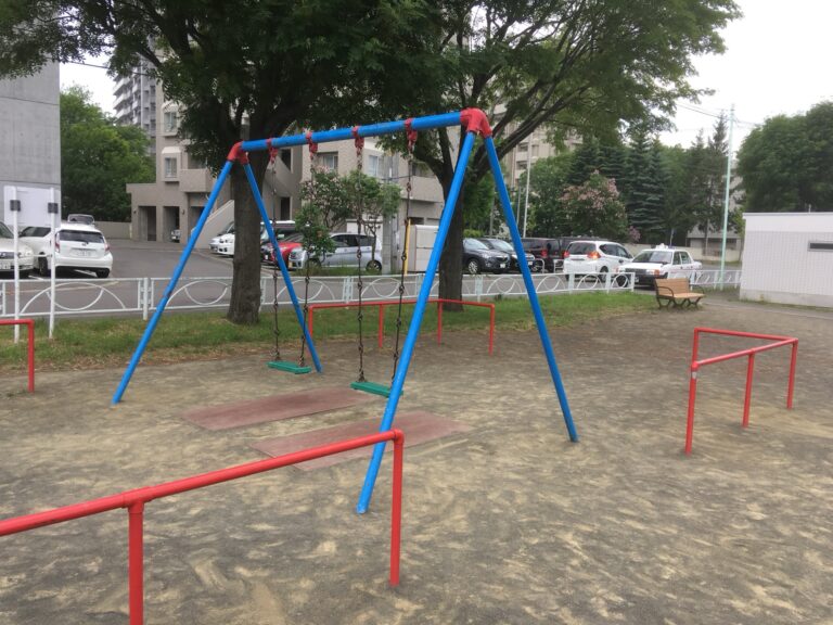 Play with Children (IELTS Task2)